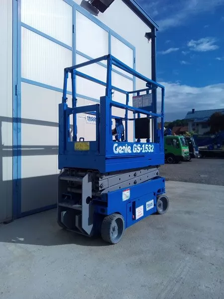 Genie-gs1532-cijena-2