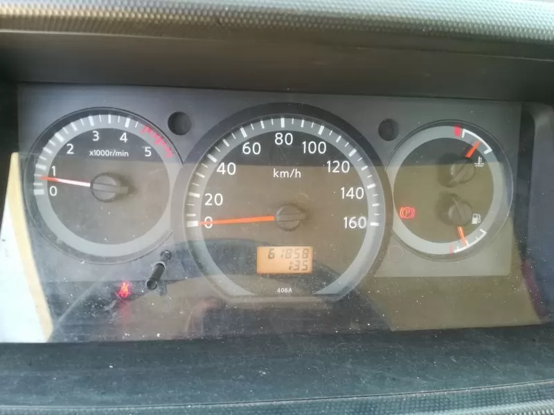 Mail, stanje km